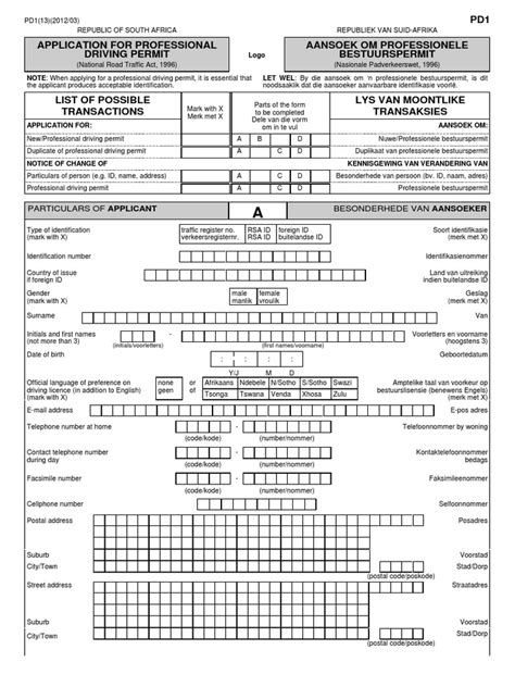 APPLICATION FOR PROFESSIONAL DRIVING PERMIT.
